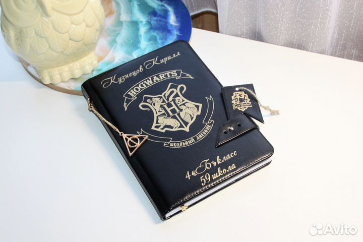 Школьный дневник Гарри Поттер (ручнаяработа