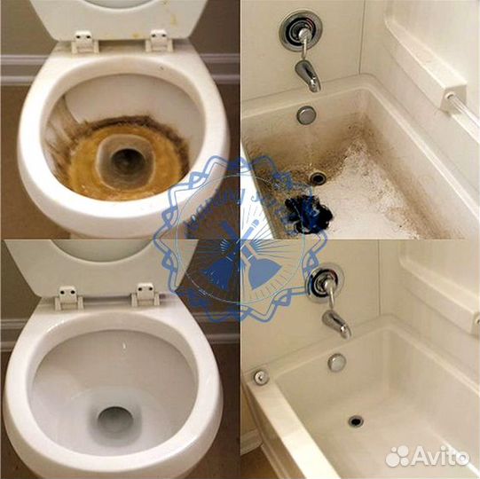 Клининговая компания 