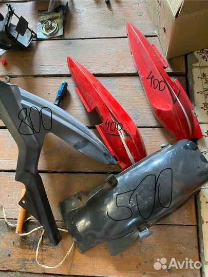 Запчасть stels flame 200