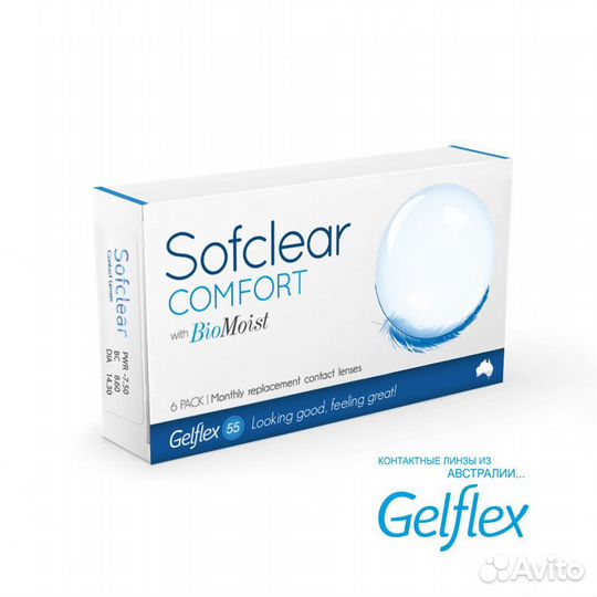 Контактные линзы Sofclear comfort