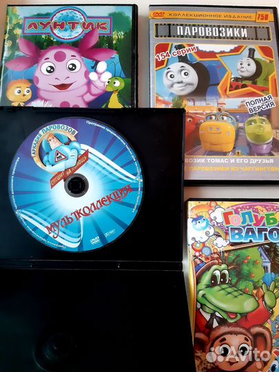 Dvd Детские мультфильмы