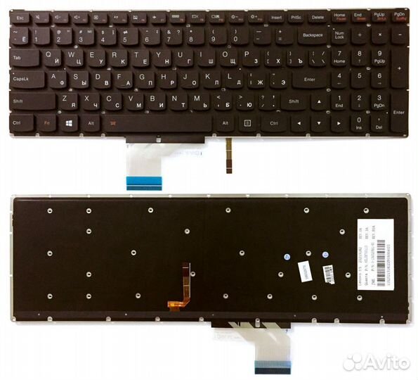 Клавиатура для Lenovo Y50-70 черная с подсветкой