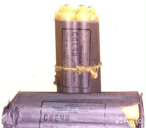Свеча железнодорожная СССР