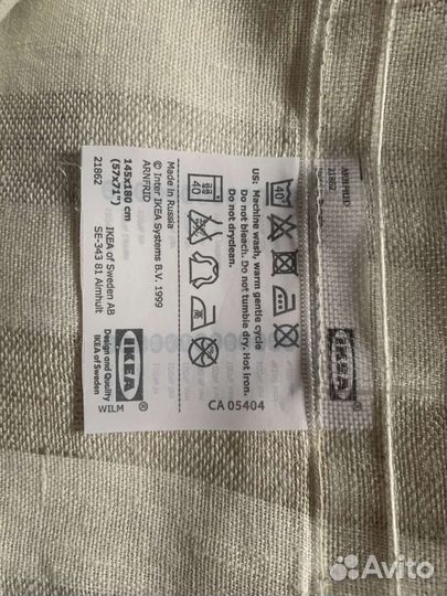 Льняные шторы Икея