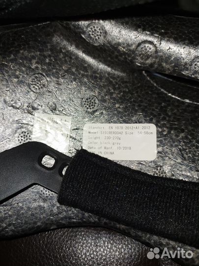 Продам шлем