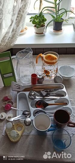 Кухонная утварь