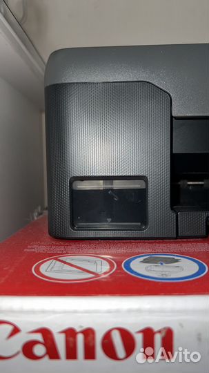 Цветной лазерный принтер Canon Pixma G1420