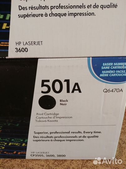 Картриджы для принтеров HP Laserjet