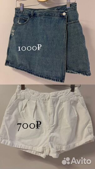 Шорты, юбка-шорты