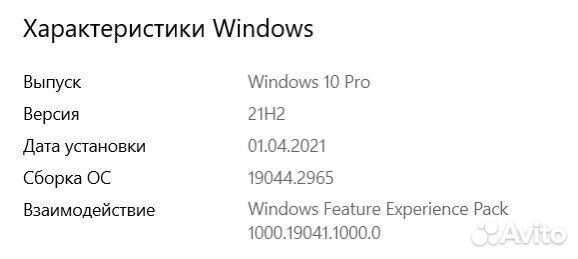 Ноутбук Dell inspiron 13-5378