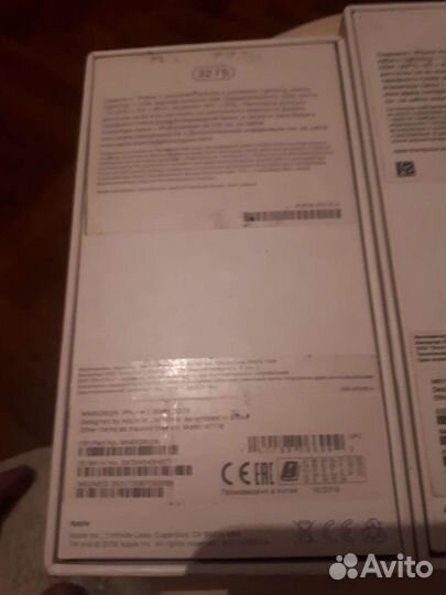 Коробки iPhone и Xr,7,7plus