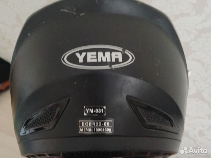 Продам шлем