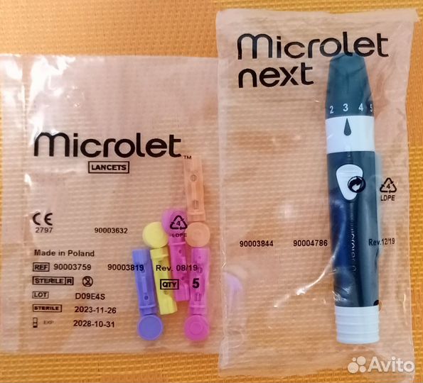 Ручка прокалыватель Microlet Next