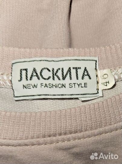 Комплект футболка и шорты