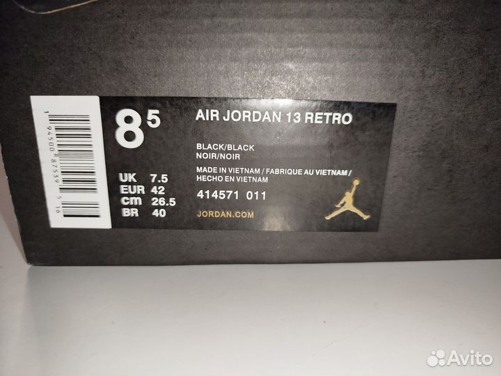 Nike air jordan 11 retro black