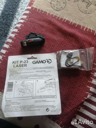 Лазерный целеуказатель для пистолета Gamo P-23
