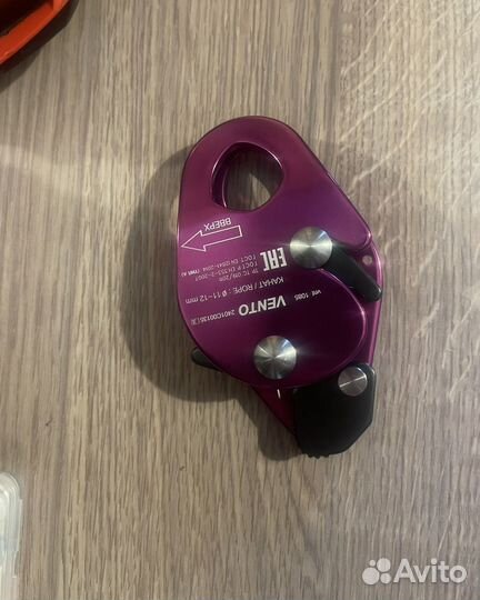 Страховочное устройство капля Vento и Vertical