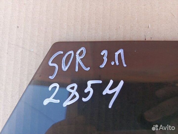 Стекло заднее правое Киа Соренто Прайм