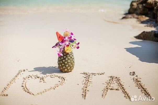 Таиланд, туры по системе Фортуна