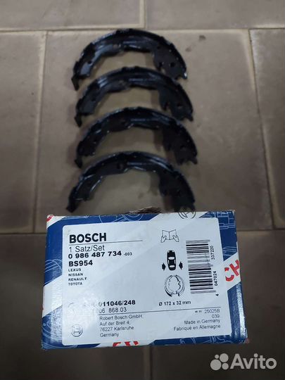 Колодки тормозные стояноч.тормоза. Ниссан. Новые