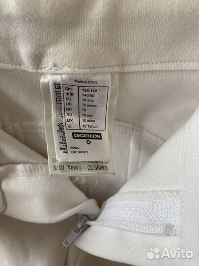 Бриджи для верховой езды детские 140