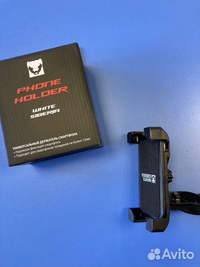 Универсальный держатель для устройств