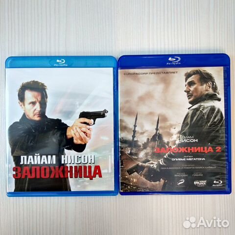 Заложница 2008 и Заложница 2 2012 Blu-Ray лицензия