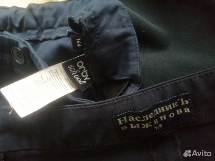 Одежда для школы на девочку 158- 164