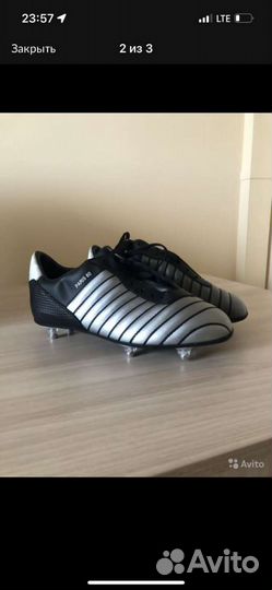 Футбольные бутсы