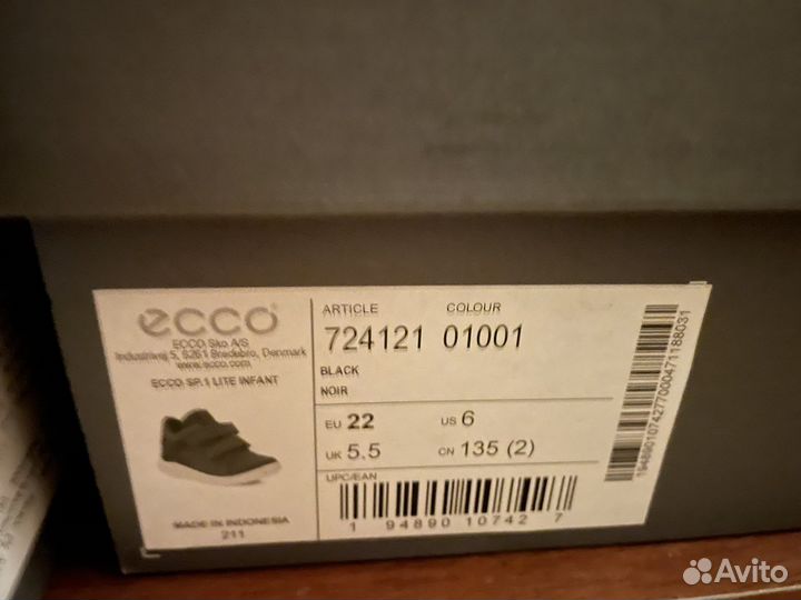 Кроссовки / кеды детские ecco