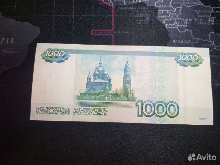 Купюра красивый номер