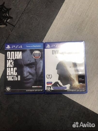 Продам или обменяю диски на ps4