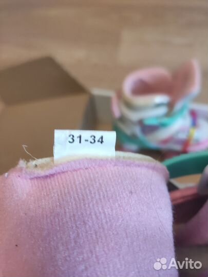 Ролики детские