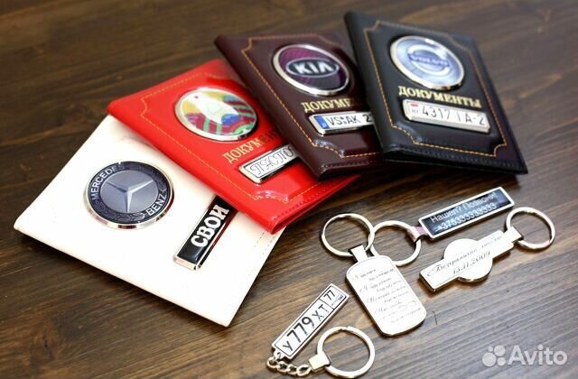 Обложка для автодокументов с лого и номером