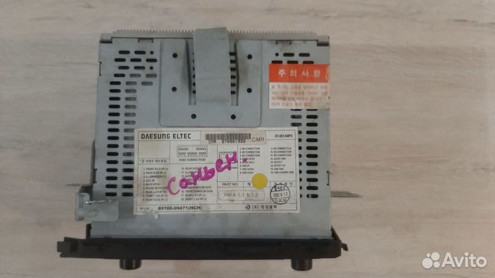 В наличии штатная магнитола Ssang yong Kyron 2