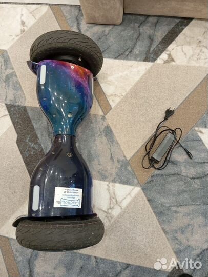 Гироскутер бу