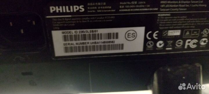 Монитор philips 226v3lsb/01