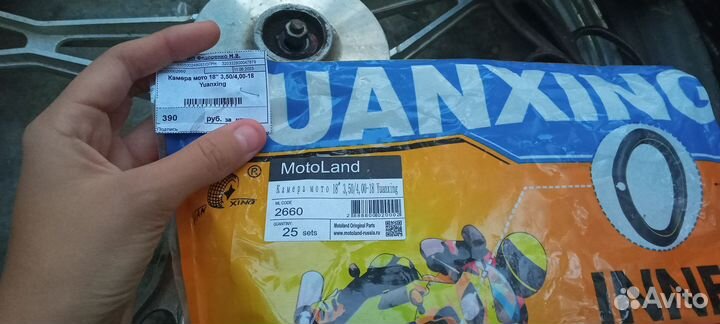 Продам/ обменяю камеру