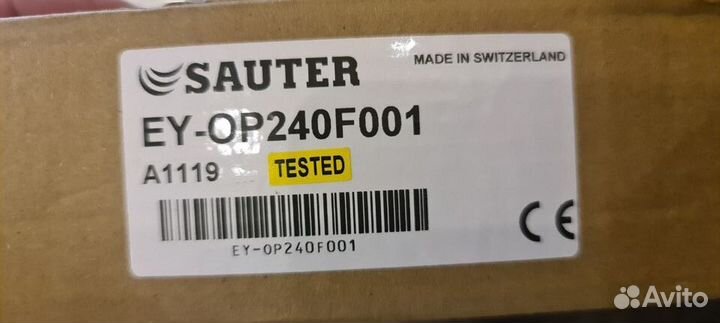 Автоматика для вентиляции Sauter Швейцария