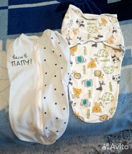 Детские вещи