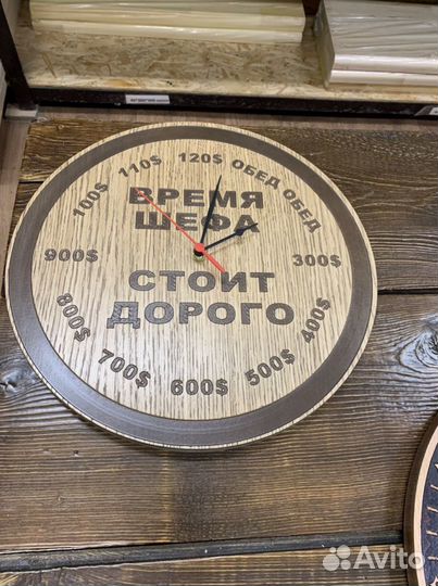 Сувениры аксессуары из дерева для бани,дома,дачи