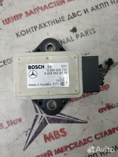 Датчик ускорения ESP w212 Mercedes