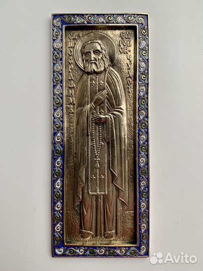 Икона Серафим Саровский