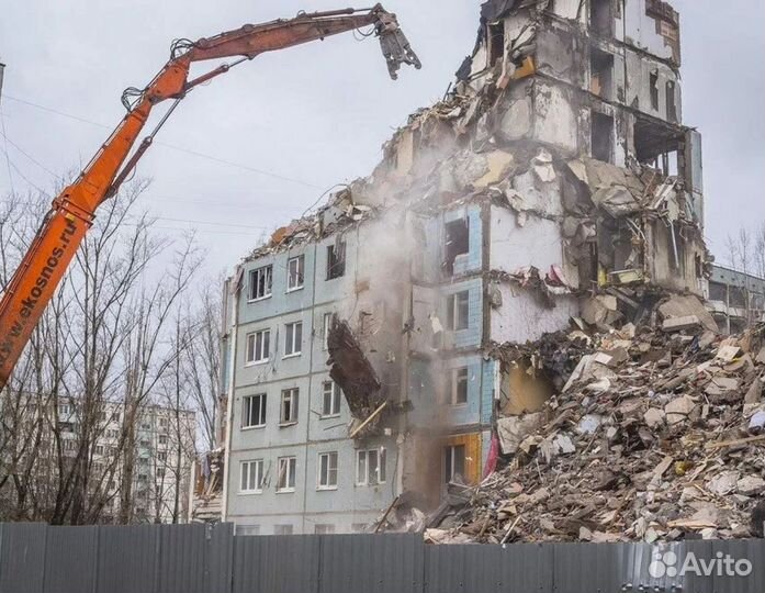 Кирпичный бой. Снос домов