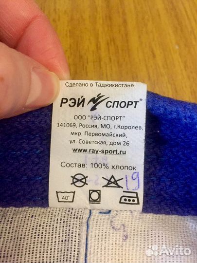 Кимоно женское