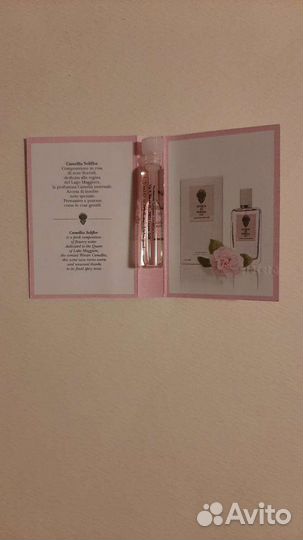 Ароматы Acqua Di Stresa семплы (пробники)