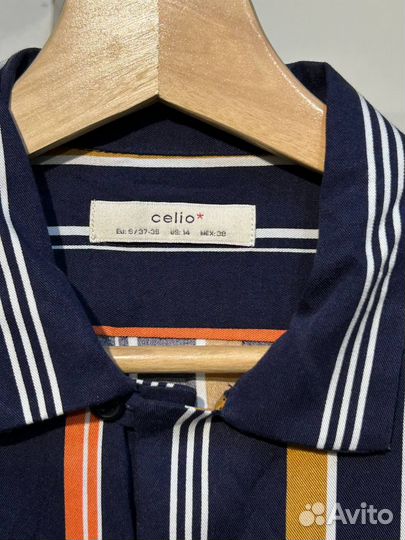 Мужская одежда пакетом S