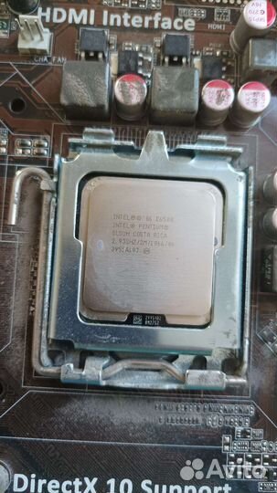 Процессор Intel Pentium