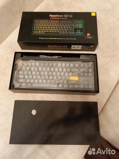 Клавиатура Keychron Q3 Gateron G Pro Brown