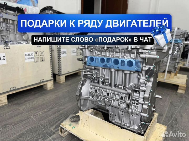 Новый Двигатель 1ZZ-FE Тойота Селика